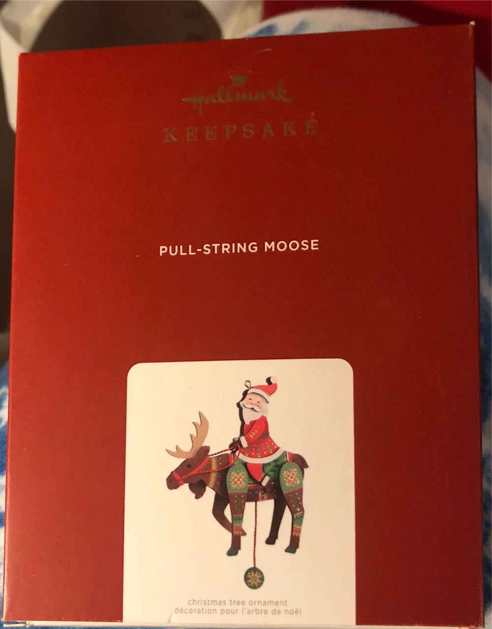 How 'Bout A Little Kiss