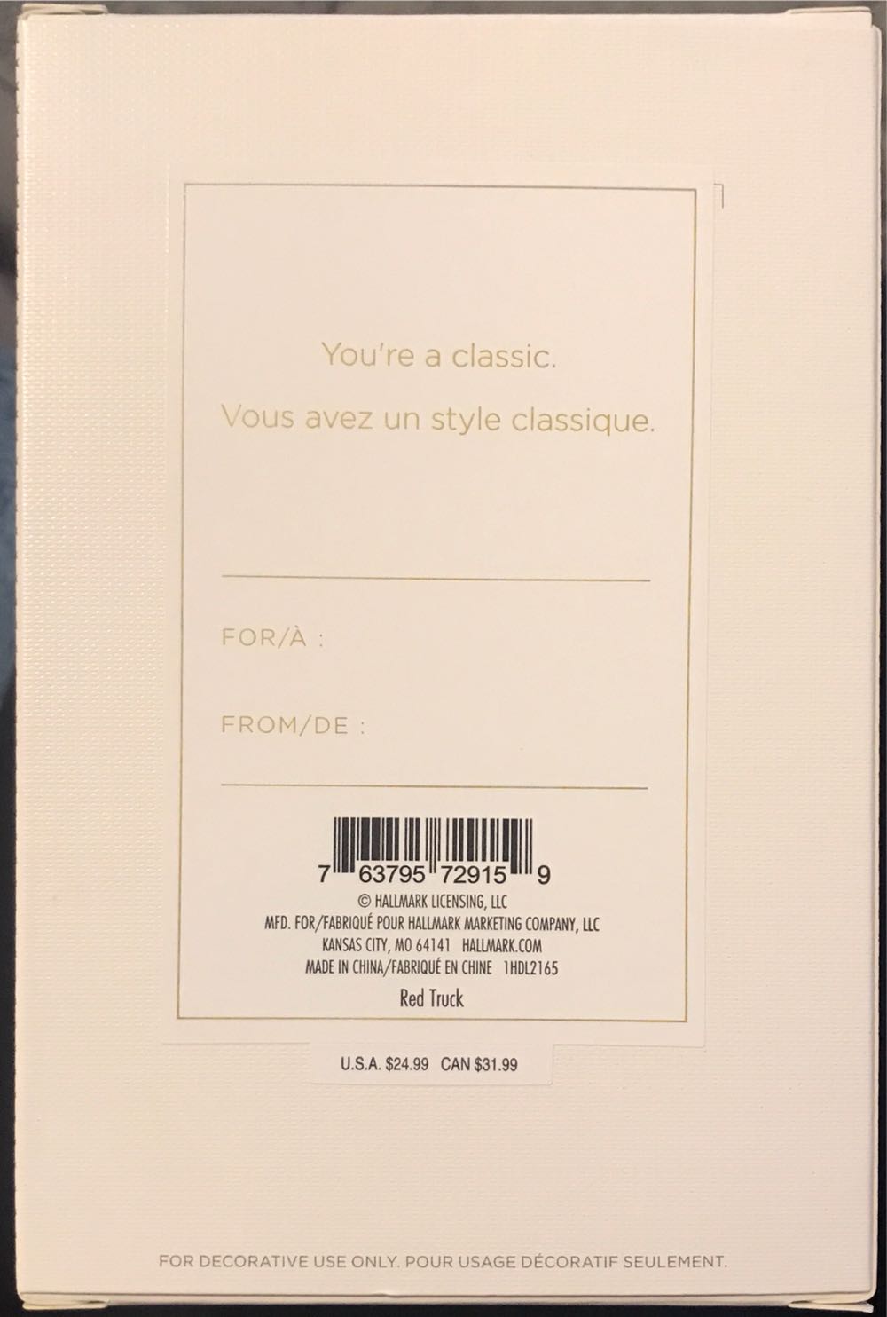 Your A Classic - Signature (Premium) ornament collectible [Barcode 763795729159] - Main Image 2