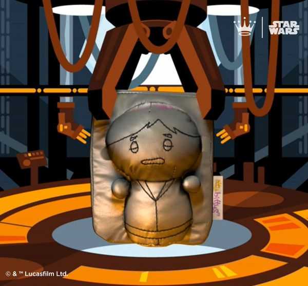 Season’s Treatings Event Exclusive