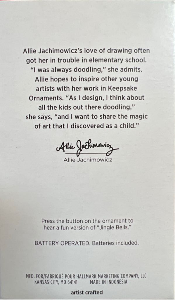 Crappy Christmas! - Humor (Humor) ornament collectible [Barcode 763795700394] - Main Image 2