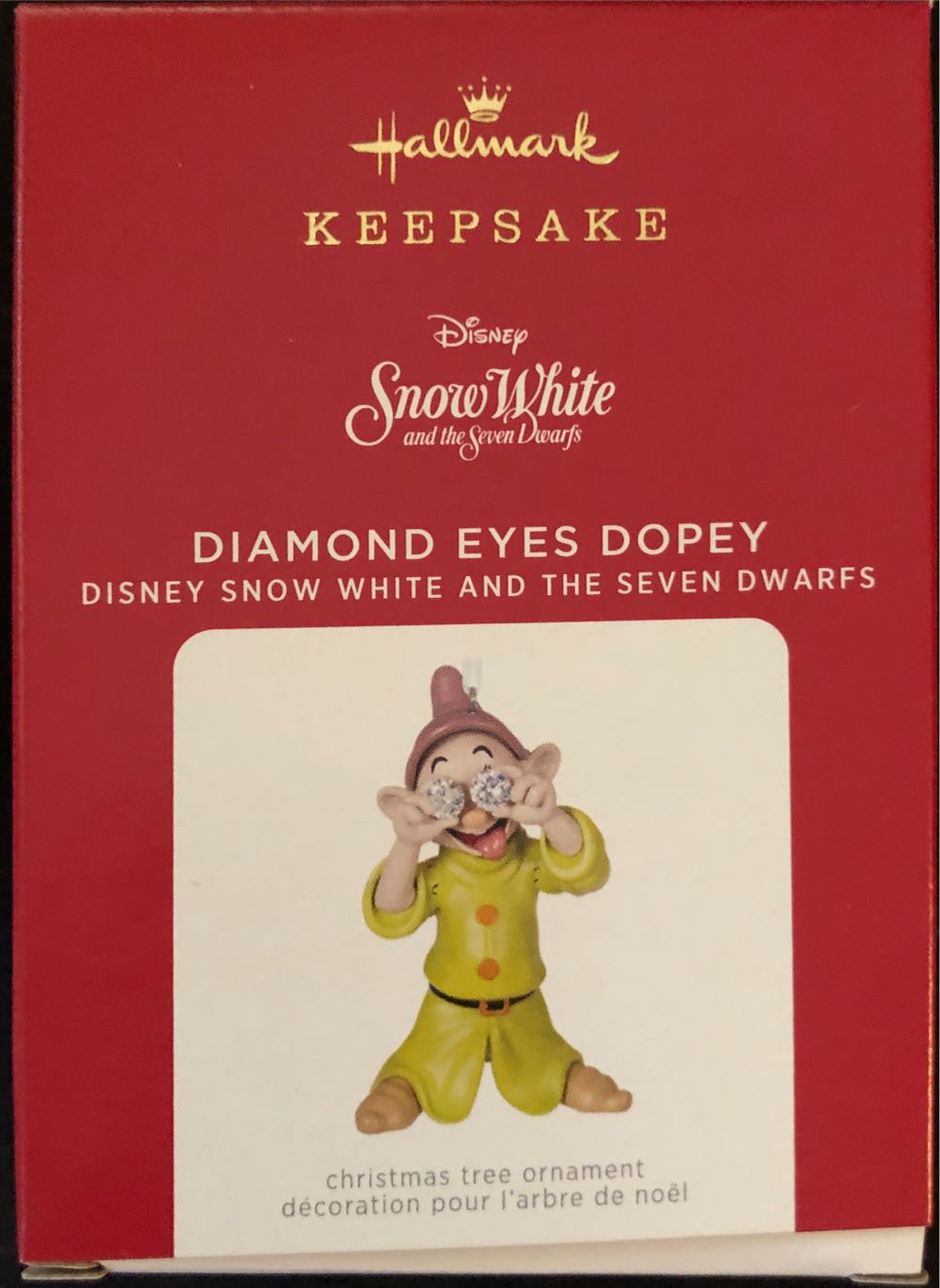 Out Of This World Teacher Hallmark Keepsake Ornament