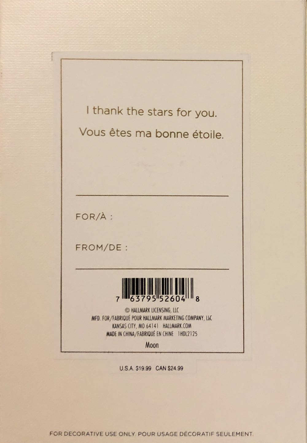 Love You To The Moon And Back - Hallmark Signature (Hallmark Keepsake Ornament) ornament collectible [Barcode 763795526048] - Main Image 3