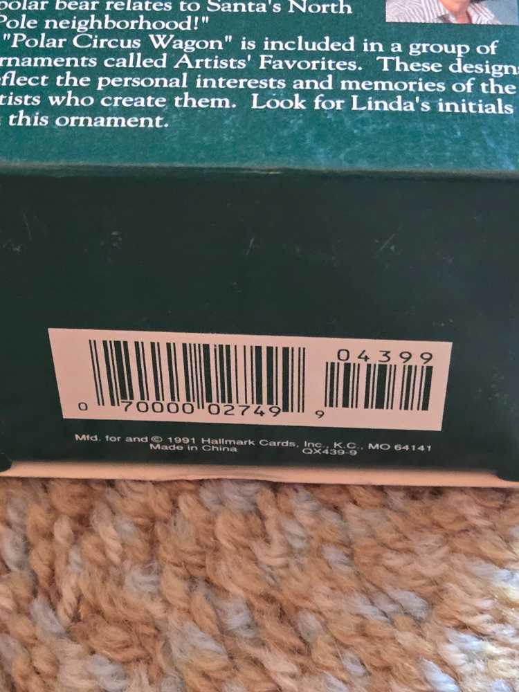Polar Circus Wagon  ornament collectible [Barcode 070000027499] - Main Image 3