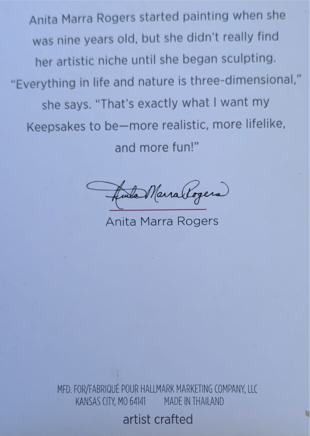 Harry Potter and the Sorcerer’s Stone 20th Anniversary - Harry Potter (Harry Potter) ornament collectible [Barcode 763795405404] - Main Image 2