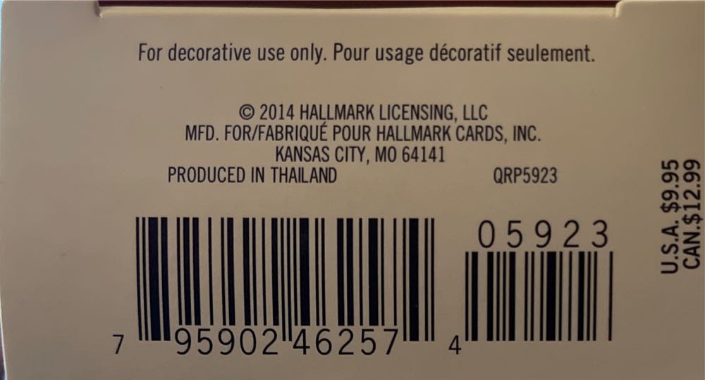 Merry Makers North Pole Tree Trimmers Dandy Candy Elf - Merry Makers (Baking, Elves) ornament collectible [Barcode 795902462574] - Main Image 3