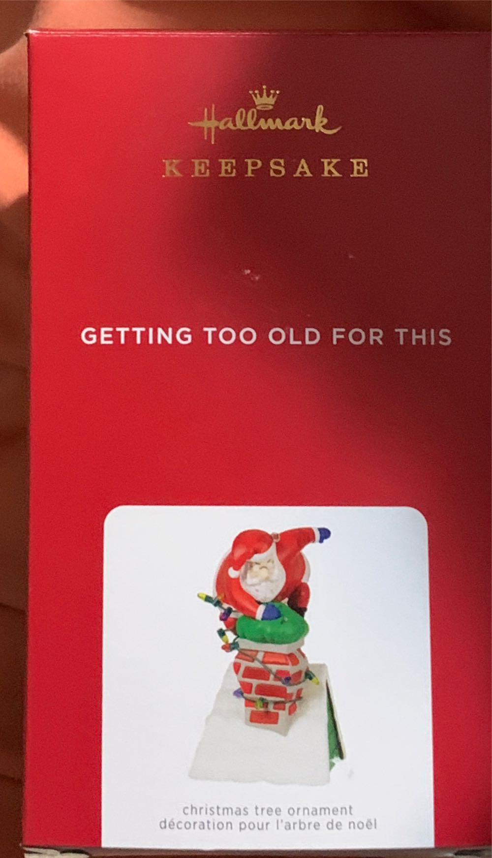 Getting To Old For This - Magic Sound (Magic Sound) ornament collectible [Barcode 763795700417] - Main Image 2