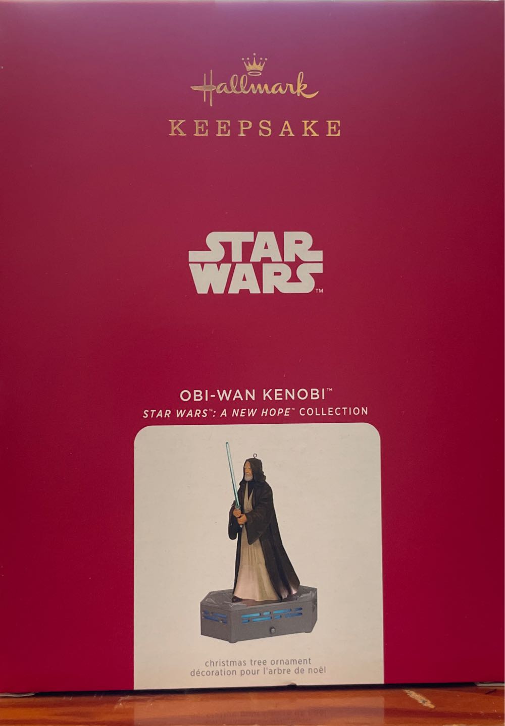 Village Shops (Jennifer)