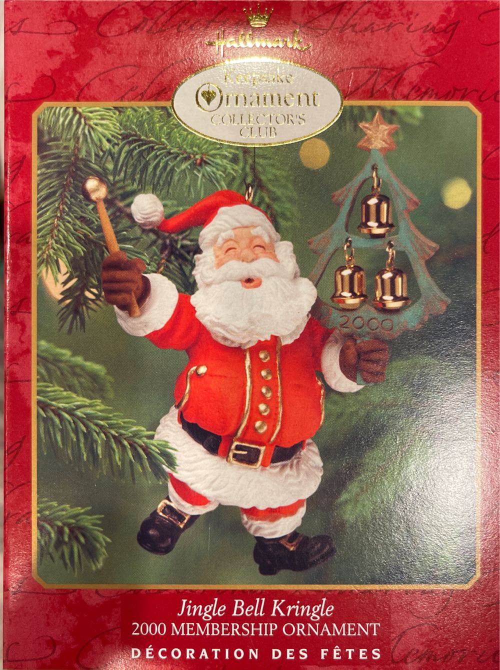 A Pony For Christmas #22