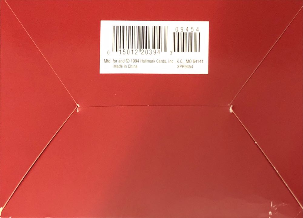 SP&T Sarah’s Maine Home - The Sarah, Plain and Tall Collection (The Sarah, Plain And Tall Collection) ornament collectible [Barcode 015012203943] - Main Image 3