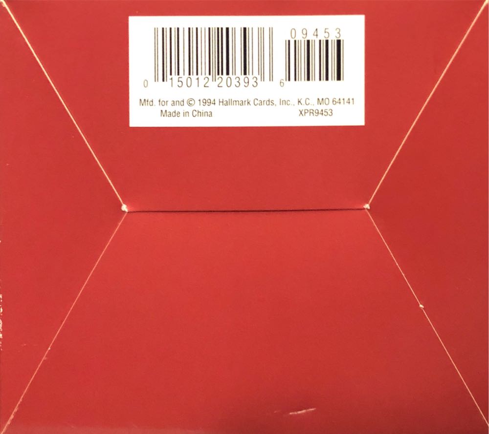 Sarah’s Prairie Home The Sarah Plain And Tall Collection Hallmark - The Sarah Plain And Tall Collection (Early Western Life) ornament collectible [Barcode 015012203936] - Main Image 4