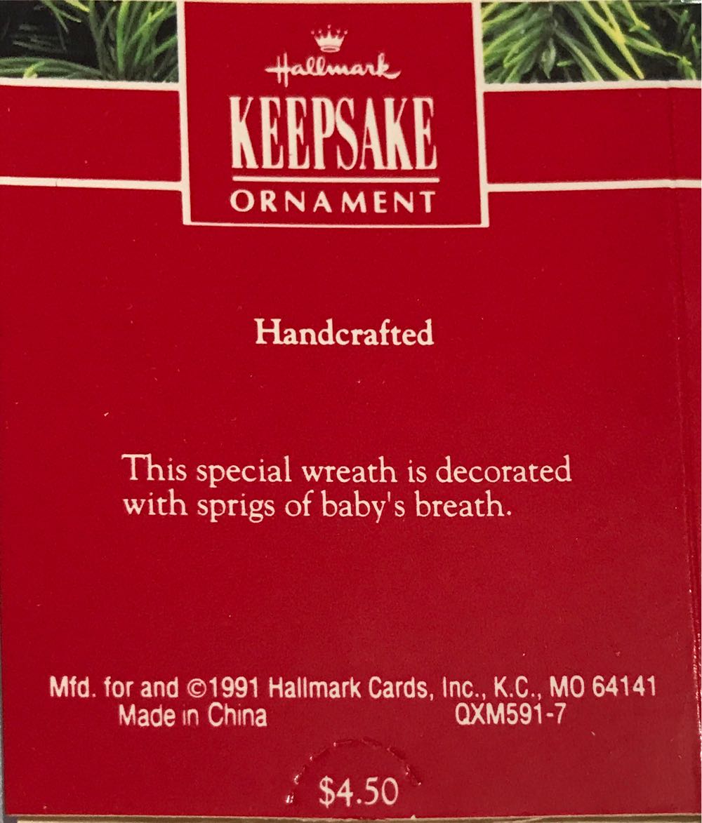 Fancy Wreath - Random (Miniature) ornament collectible [Barcode 070000027659] - Main Image 2