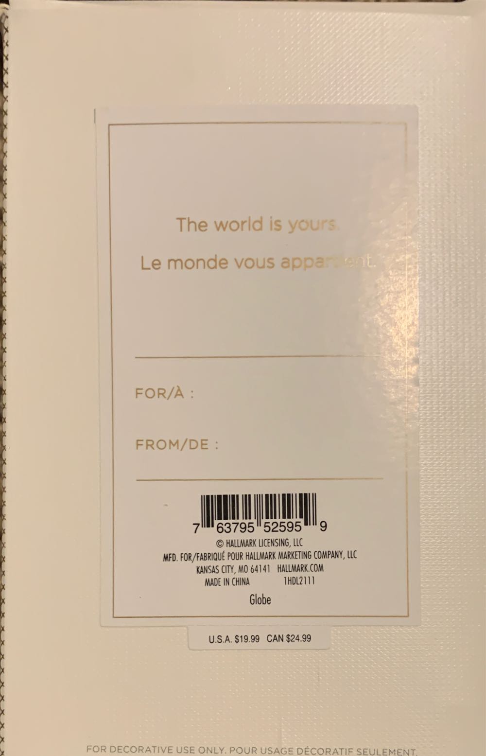 Globe Glass Hallmark Premium Signature Ornament  ornament collectible [Barcode 763795525959] - Main Image 3