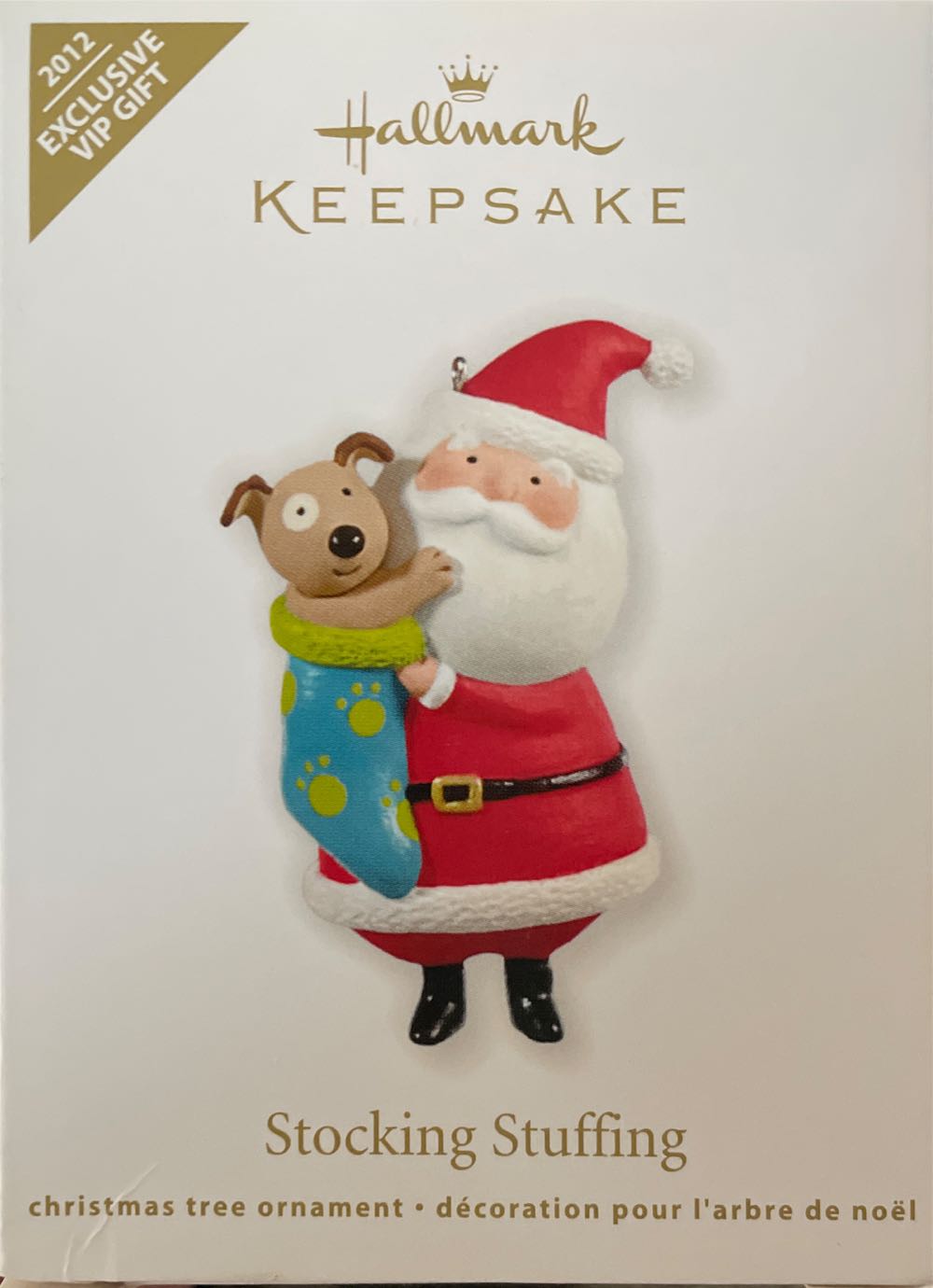 Haunted Mansion Singing Busts