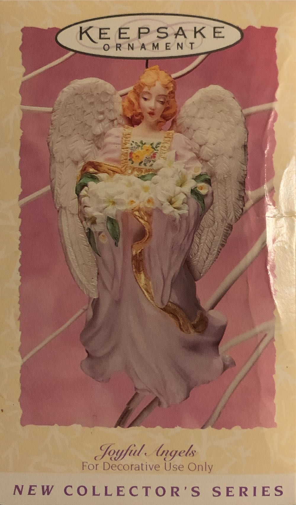 9 Ladies Dancing Ball