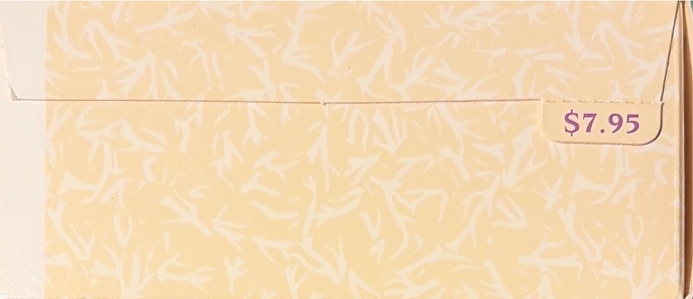 Springtime Bonnets - 04 (of 5) - Springtime Bonnets (Easter, Mice) ornament collectible [Barcode 015012317268] - Main Image 4