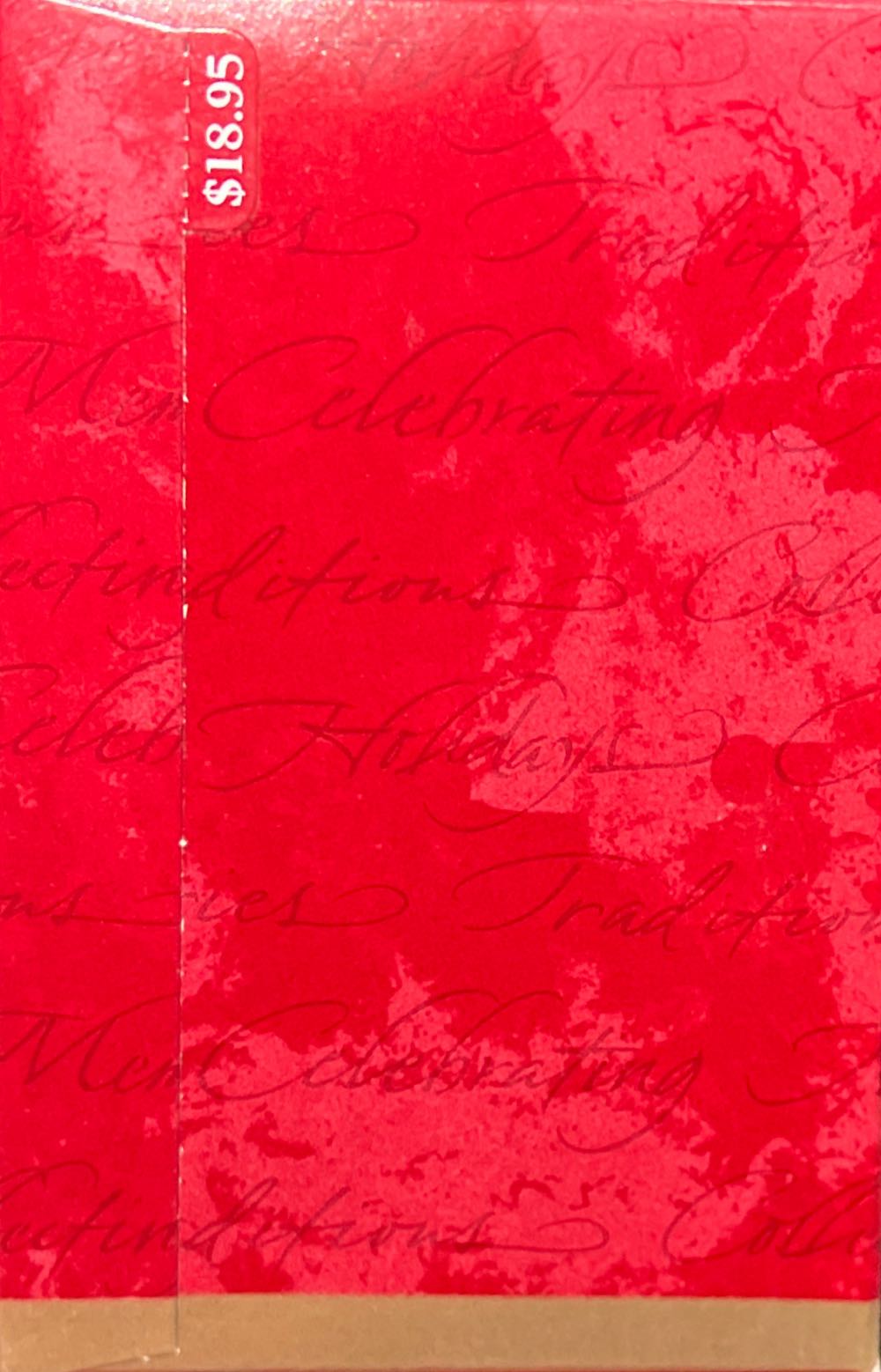 Thomas Kincade The Warmth Of Home - Thomas Kinkade (Painter Of Light) ornament collectible [Barcode 015012365832] - Main Image 3