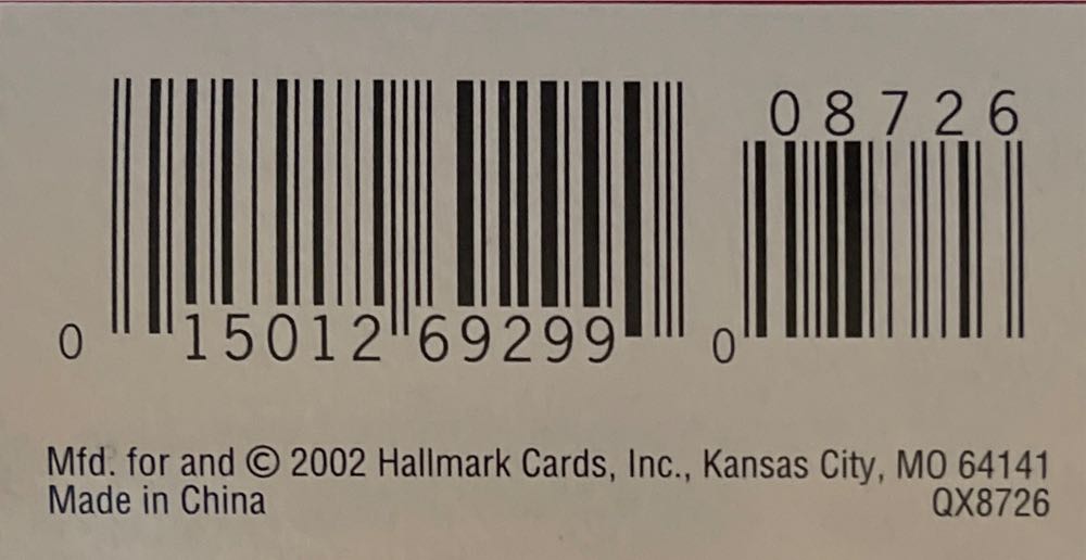 Tees The Season  (Sports - Golf) ornament collectible [Barcode 015012692990] - Main Image 4