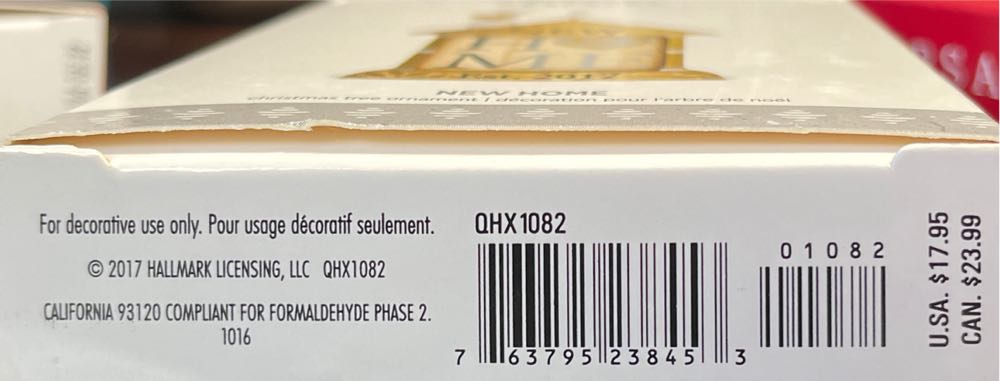 New Home  (New Home) ornament collectible [Barcode 763795238453] - Main Image 4