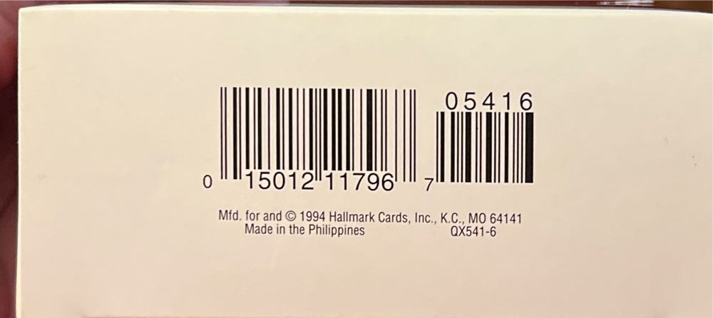 Kitty’s Catamaran Ornament - Cat (Cats) ornament collectible [Barcode 015012117967] - Main Image 2