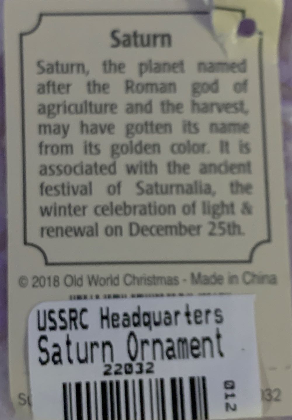 Saturn  ornament collectible - Main Image 2