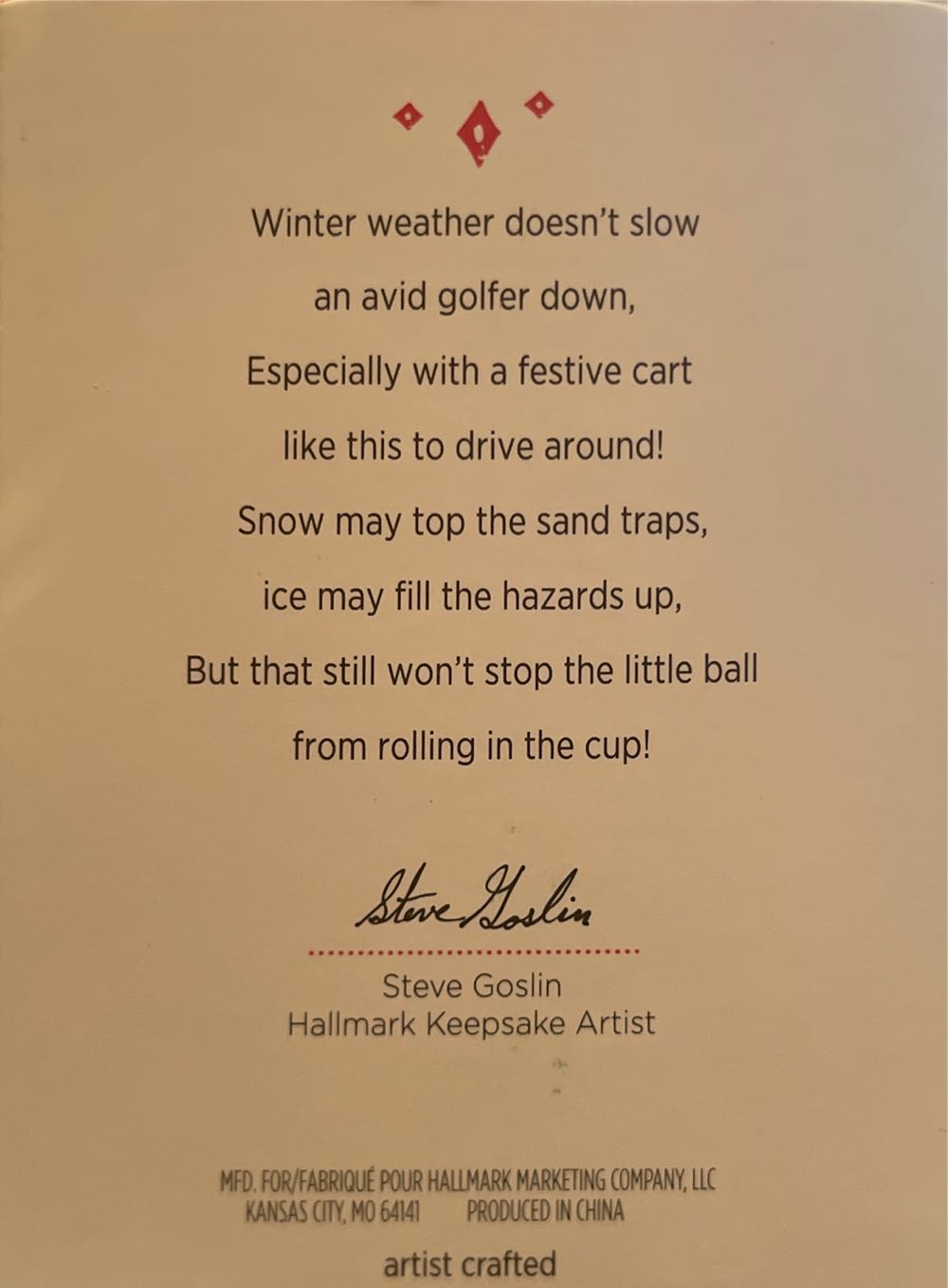 Season’s Golfing  (Sports - Golf) ornament collectible [Barcode 763795970032] - Main Image 2