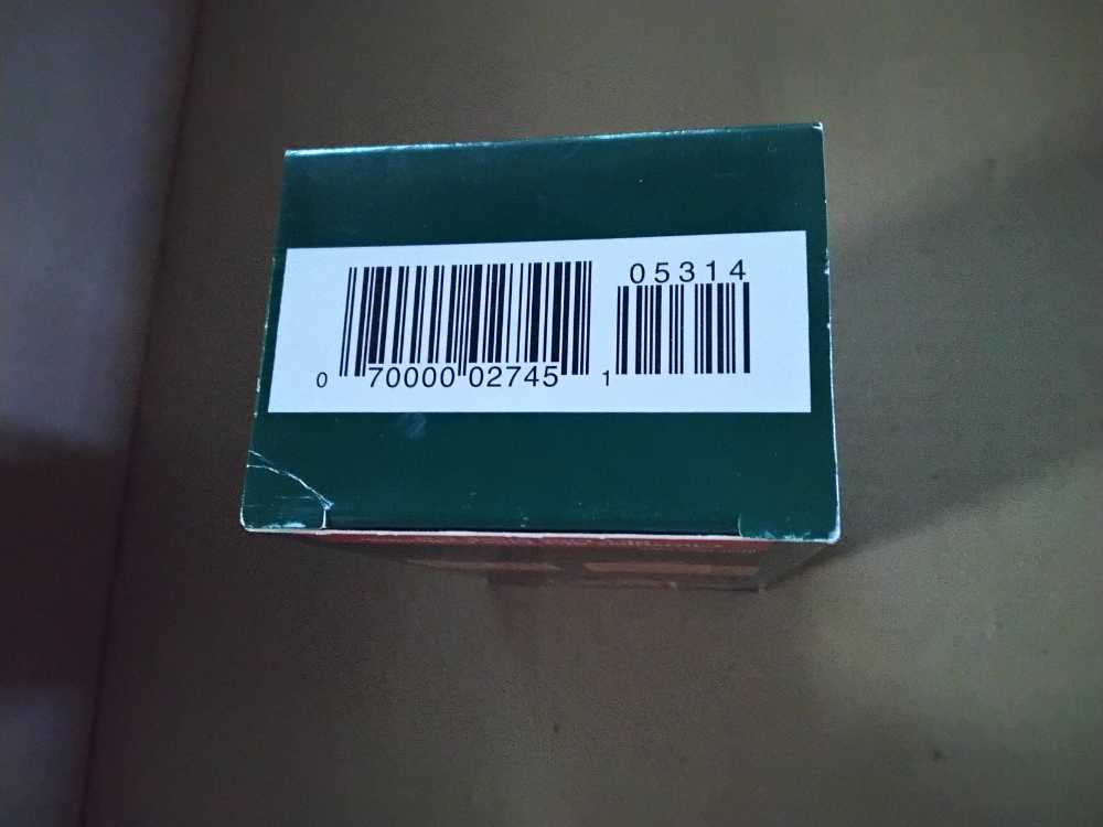 Christmas Sky Line #3 Stock Car - Christmas Sky Line Collection (Christmas Sky Line Collection) ornament collectible [Barcode 070000027451] - Main Image 3