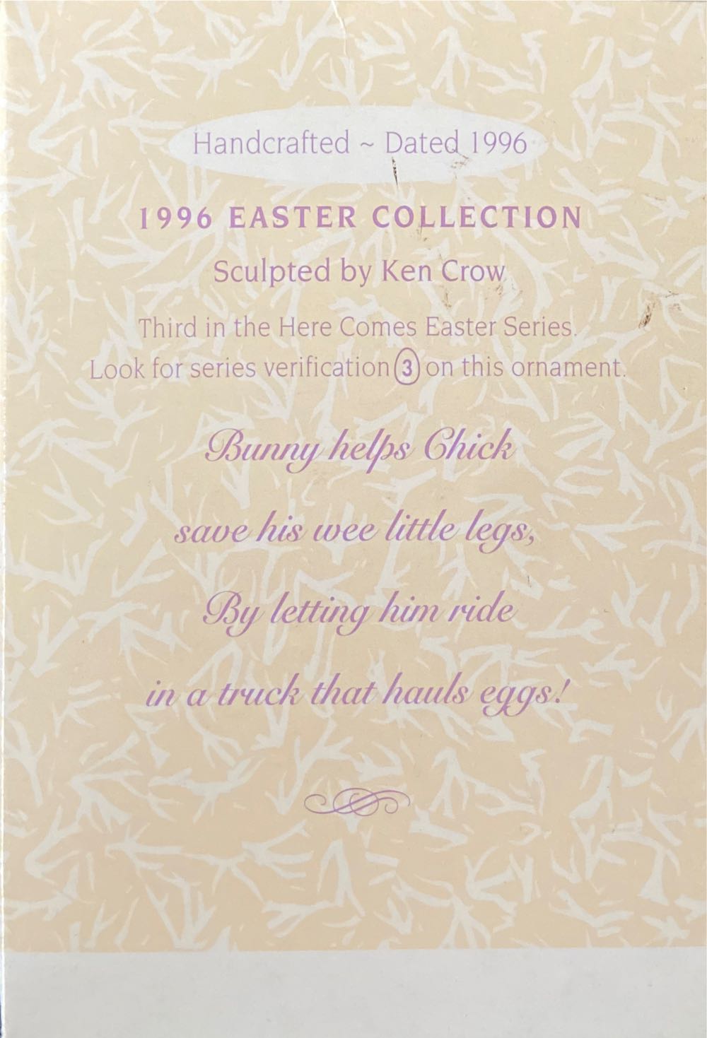 Here Comes Easter #3 - Here Comes Easter (Here Comes Easter) ornament collectible [Barcode 015012317244] - Main Image 2