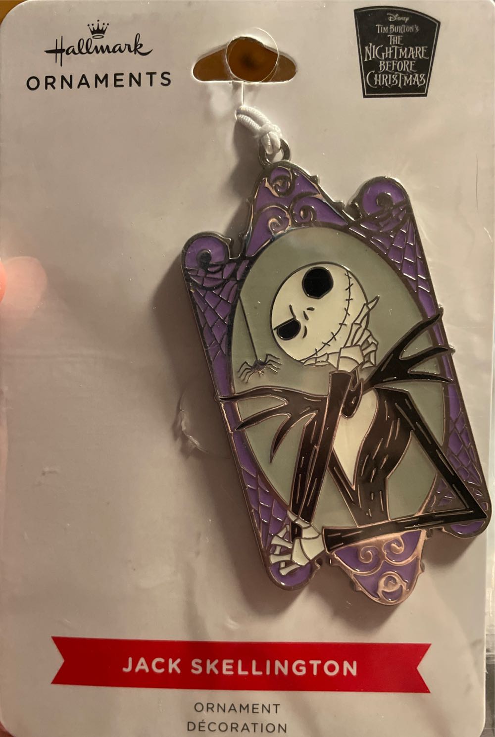 Babys First Christmas