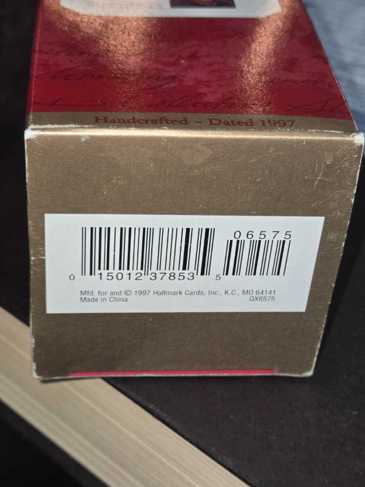 Nativity Tree  - Nativity ornament collectible [Barcode 015012378535] - Main Image 3