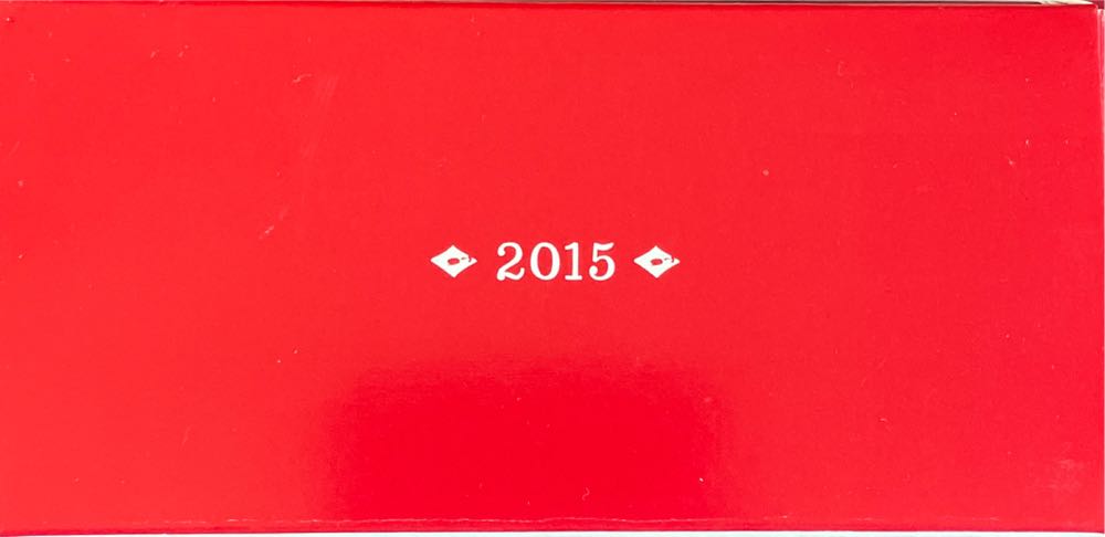 A Homecoming Of The Heart - Glass Ornaments (Home for the Holidays) ornament collectible [Barcode 763795003228] - Main Image 4