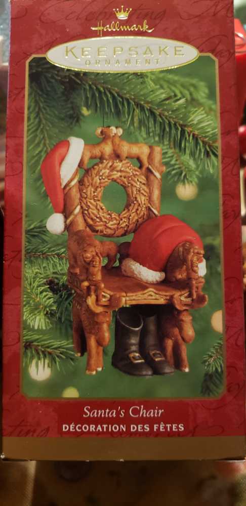 Crosslight Christmas Camper