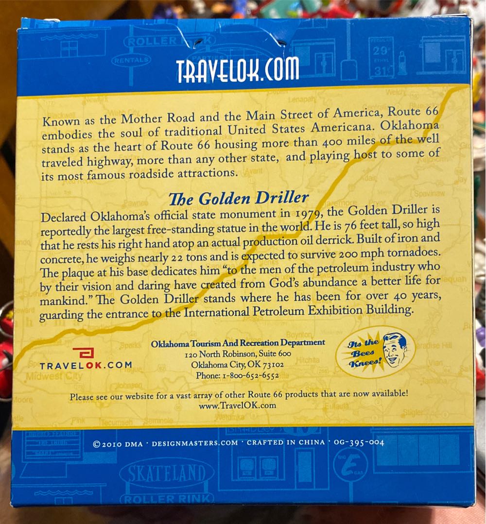 2010 The Golden Driller  ornament collectible [Barcode 678598143944] - Main Image 2