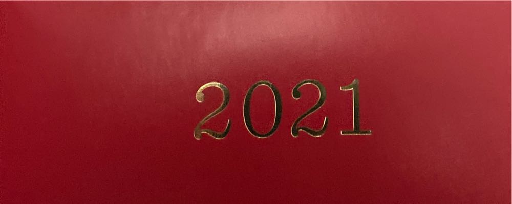 Holiday Happiness - Sets (Retro Tree) ornament collectible [Barcode 763795739653] - Main Image 4