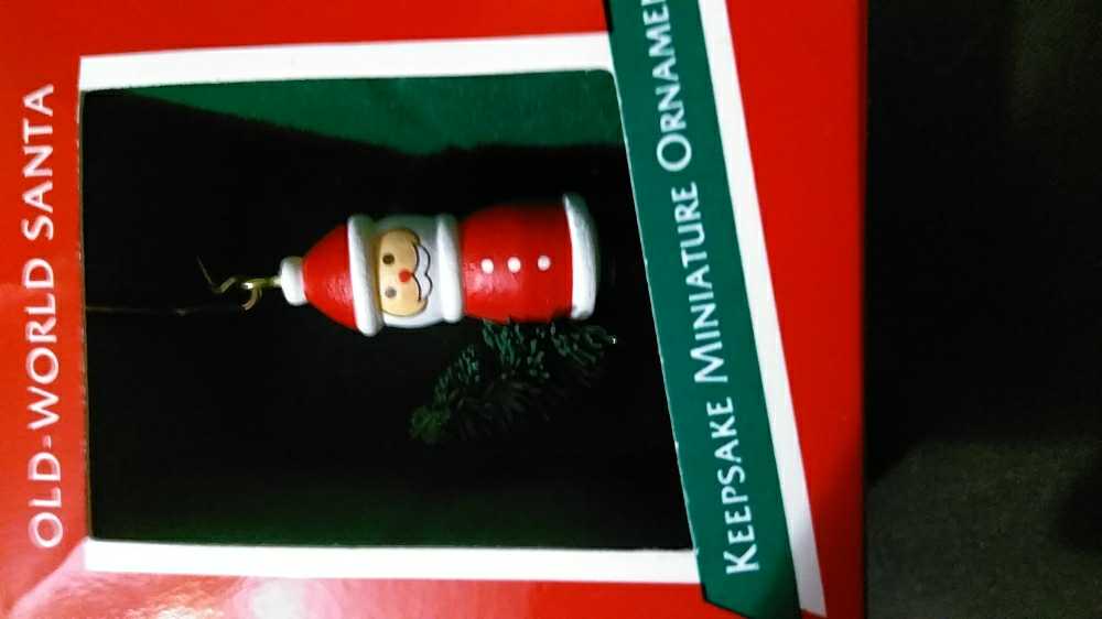 Glass Ball Hand Blown