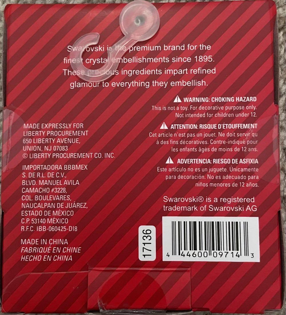 Harvey Lewis Annual Ornament (2014)  ornament collectible - Main Image 2