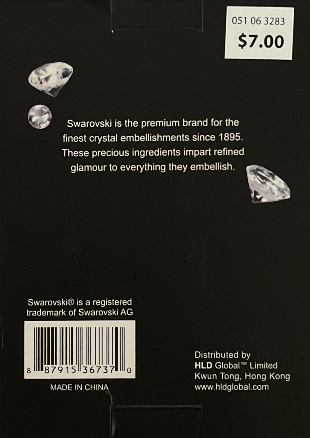 Holoday Ornament (2019)  ornament collectible - Main Image 2