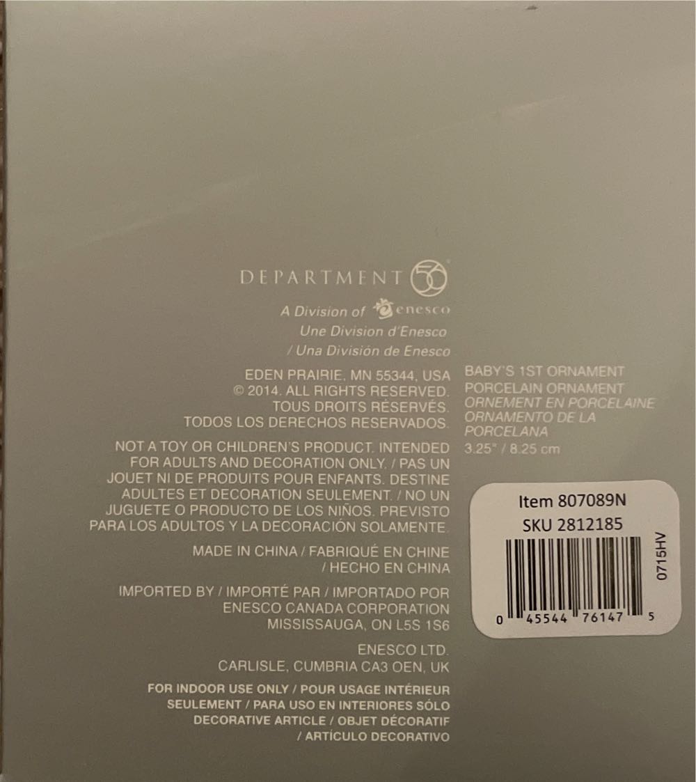 Baby’s First Christmas (2015)  ornament collectible - Main Image 3