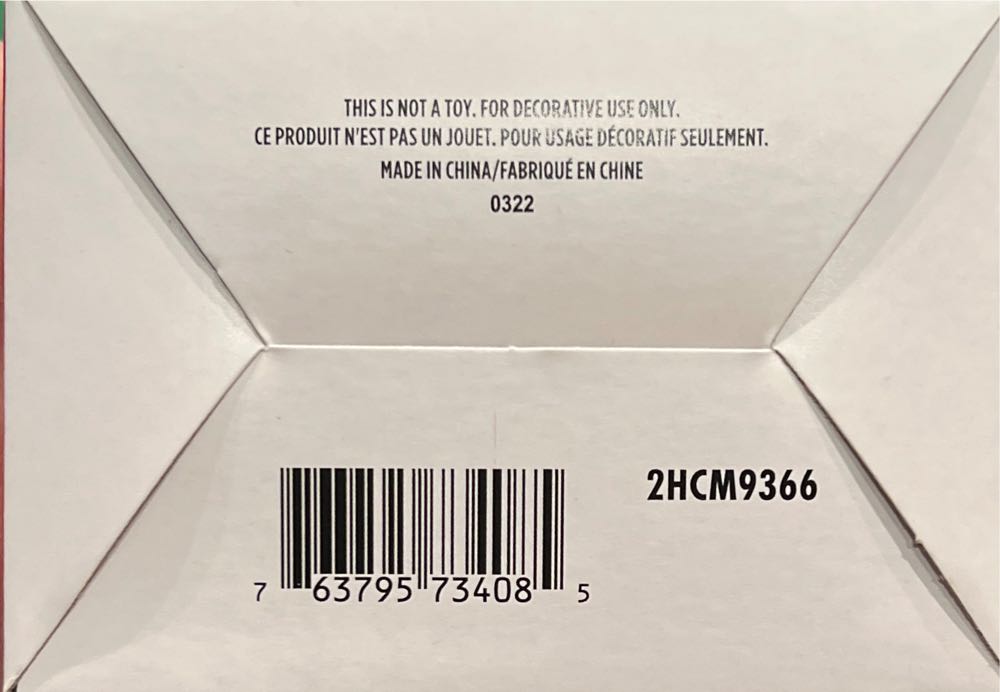 Isabelle - Animal Crossing (Video Games) ornament collectible [Barcode 763795734085] - Main Image 4