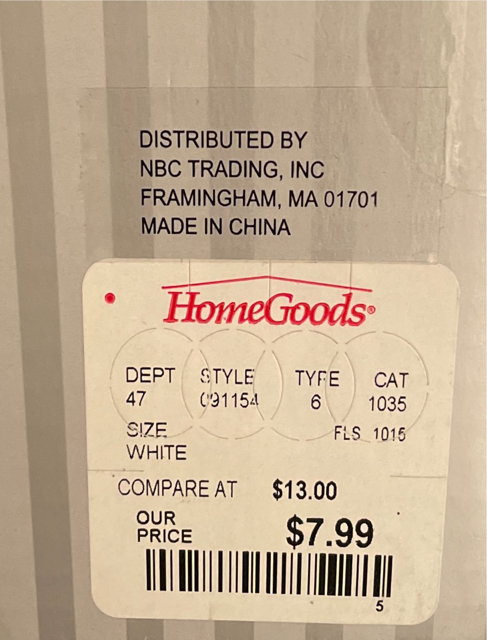 White Glass Owl Ensemble (3)  ornament collectible - Main Image 3