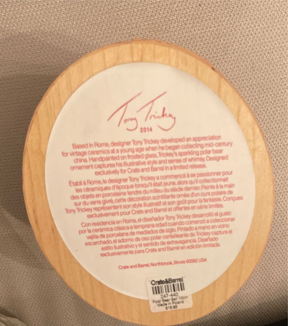 Polar Bear 10cm  ornament collectible - Main Image 3