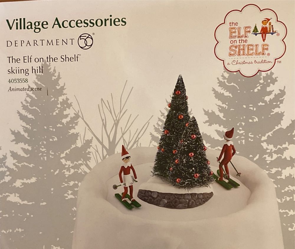 Hallmark Bouncing Buddy