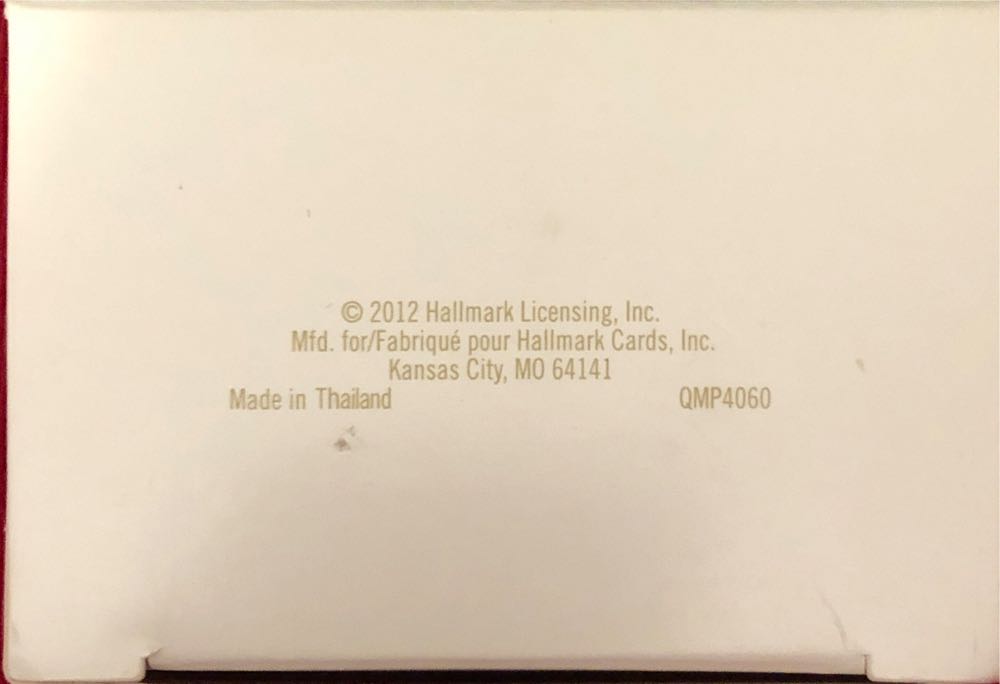 Noble Nutcracker Special Edition - Hallmark Associate Gift (Nutcracker) ornament collectible - Main Image 4