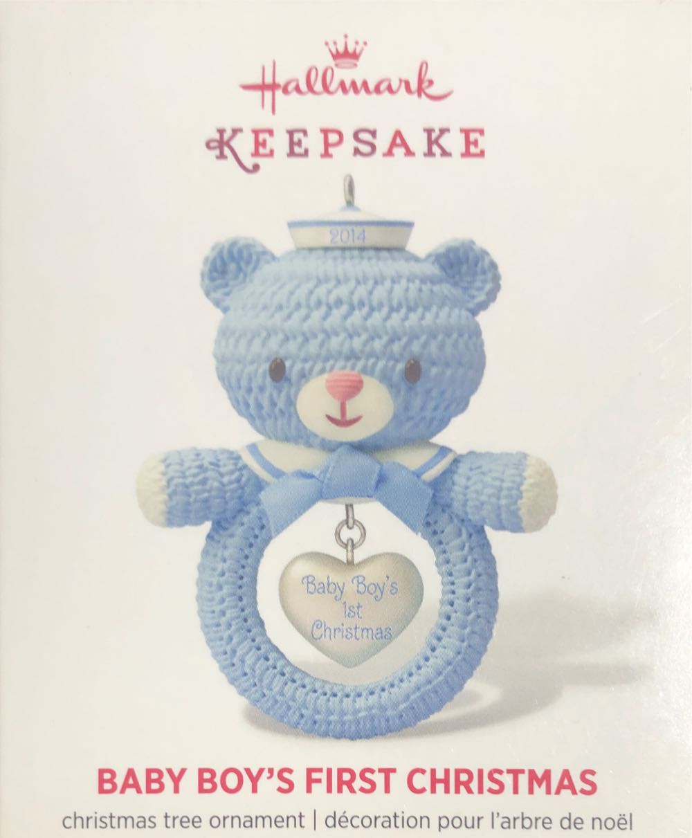 Kringle’s Whirligig Hallmark Christmas Ornament QX6847