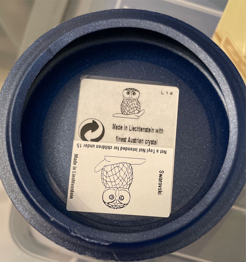 Swarovski Owl Figurine  (Owl) ornament collectible - Main Image 2