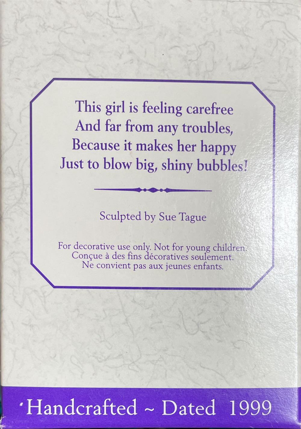 Happy Bubble Blower  (Summer Fun) ornament collectible [Barcode 015012517521] - Main Image 2