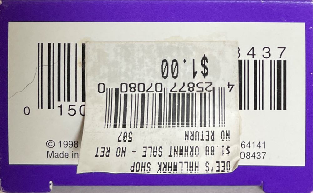 Happy Bubble Blower  (Summer Fun) ornament collectible [Barcode 015012517521] - Main Image 3