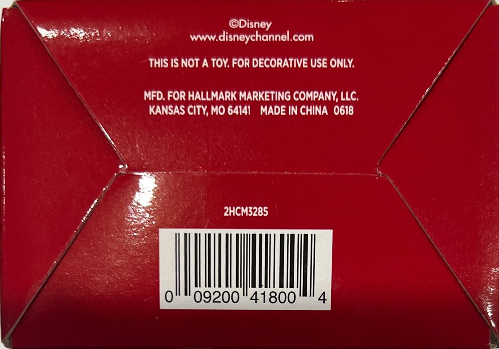 Elena Of Avalor  ornament collectible [Barcode 009200418004] - Main Image 3