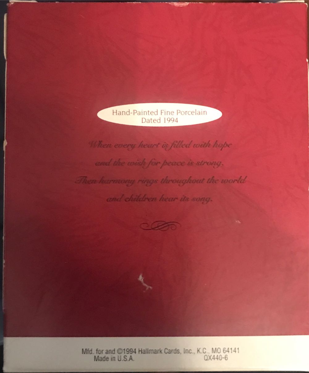 Hearts In Harmony - Snowflake (Snowflake, Kids) ornament collectible [Barcode 015012180268] - Main Image 2