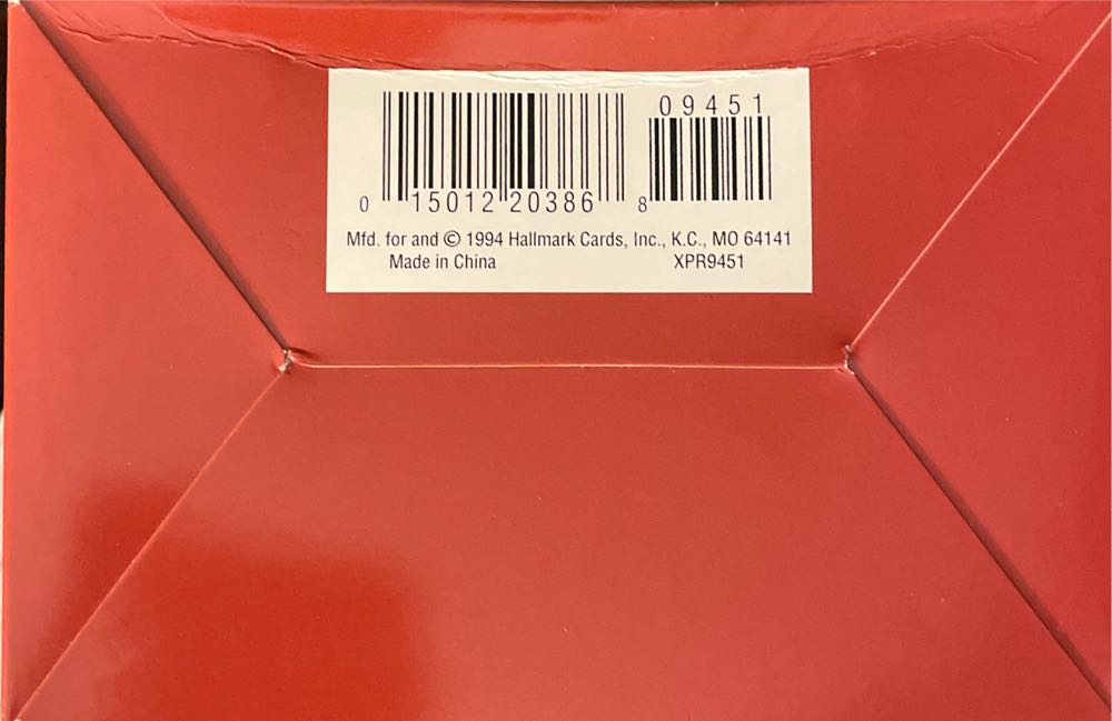 SP&T Mrs. Parkley’s General Store - The Sarah, Plain and Tall Collection (The Sarah, Plain And Tall Collection) ornament collectible [Barcode 015012203868] - Main Image 3