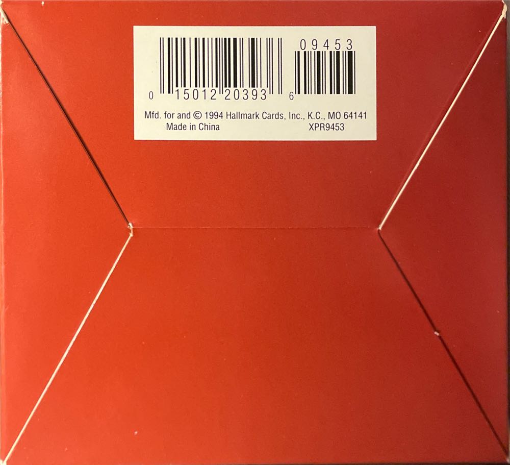 Sarah’s Prairie Home - The Sarah, Plain and Tall Collection (The Sarah, Plain And Tall Collection) ornament collectible [Barcode 015012203936] - Main Image 3